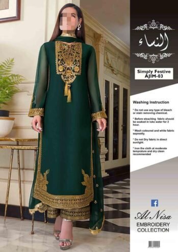 Clothes: Chiffon , Malai & Satin Silk